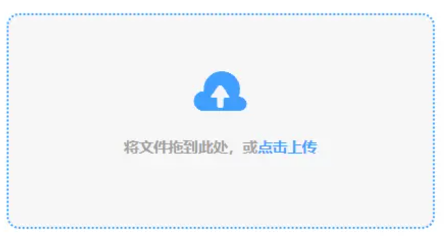 华亿现金网下载使用讲解 - 添加文件